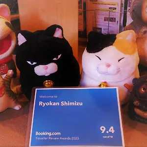 2* 료칸 시미즈